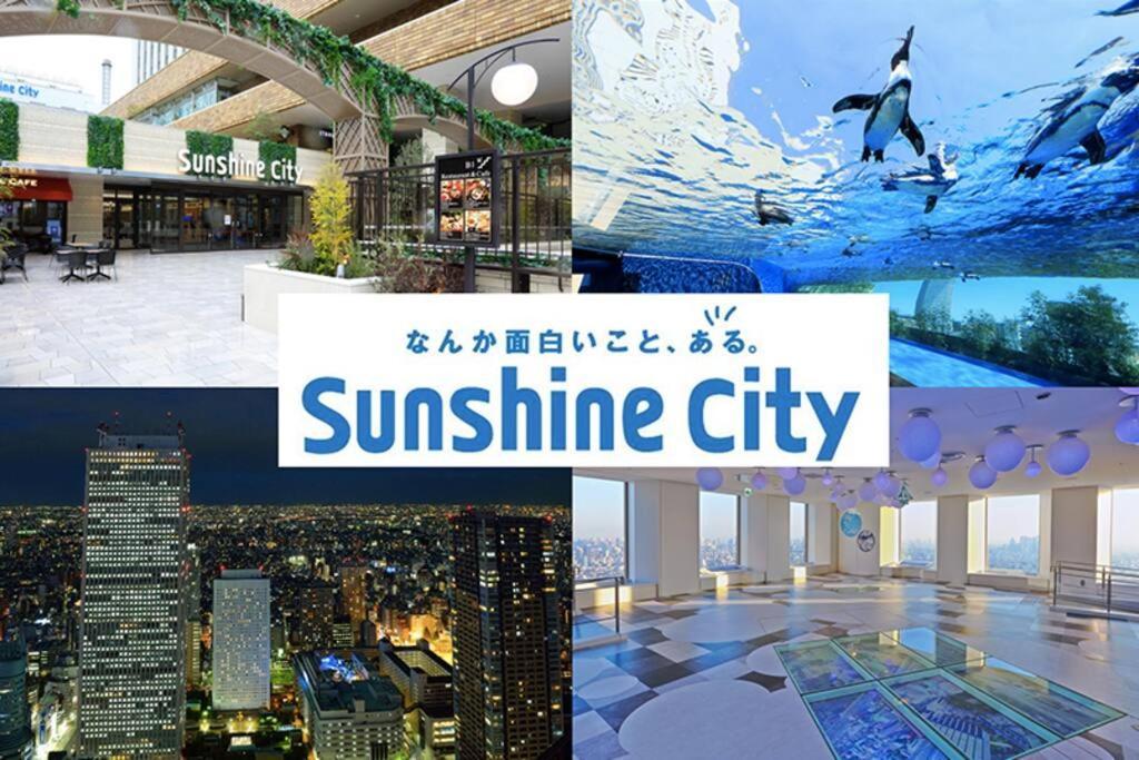 Appartamento Ikebukuro House 3f Tokyo