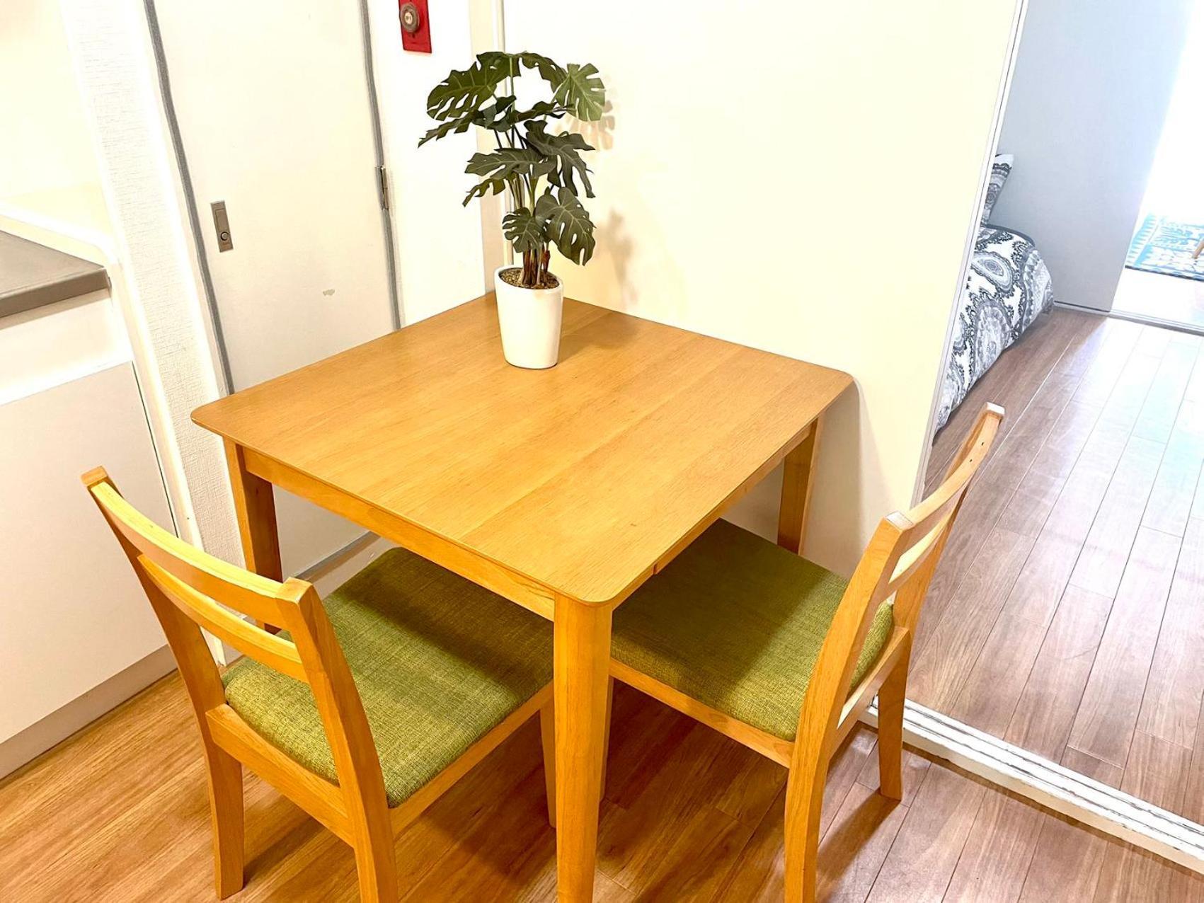 Ikebukuro House 3f Appartamento *