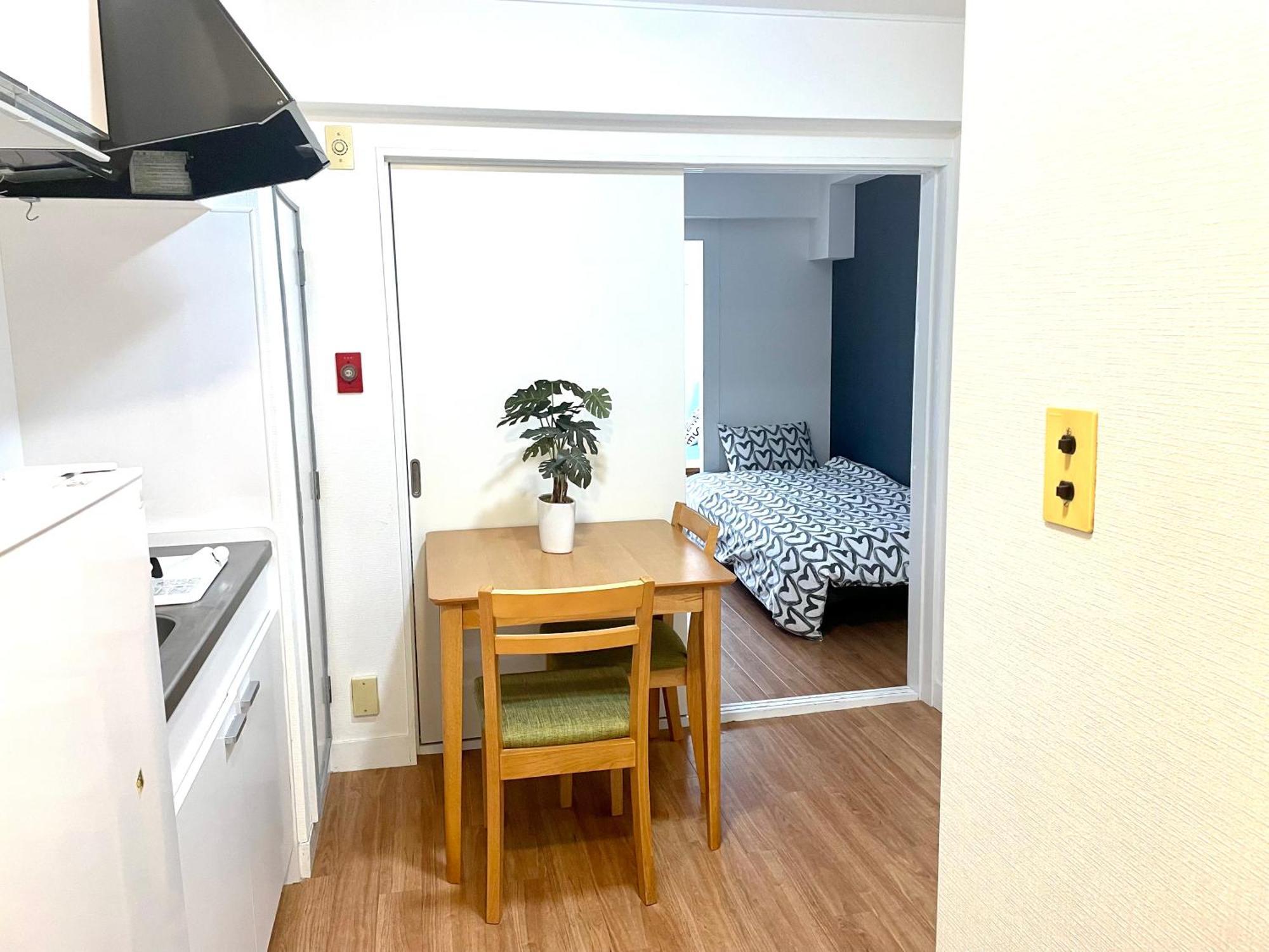 Ikebukuro House 3f Appartamento *